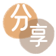 苏州信用卡商家平台☀️诚信信用卡24小时在线接单 - 镇江信用卡